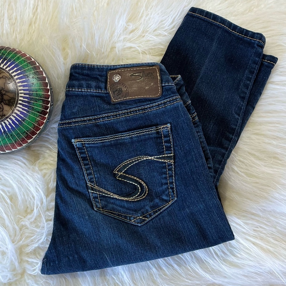 Silver Suki Skinny Jeans 27x31 EUC